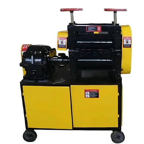 Rebar Processing Machine